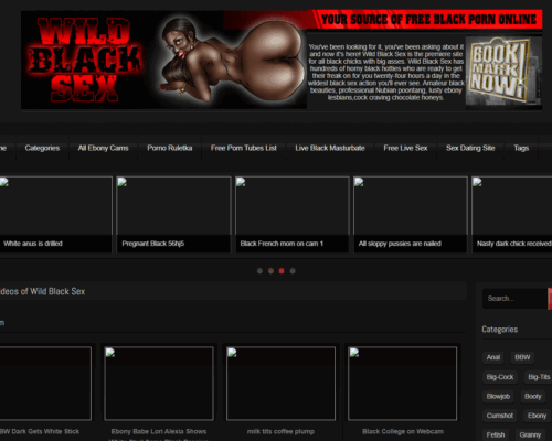 WildBlackSex.com WildBlackSex.com