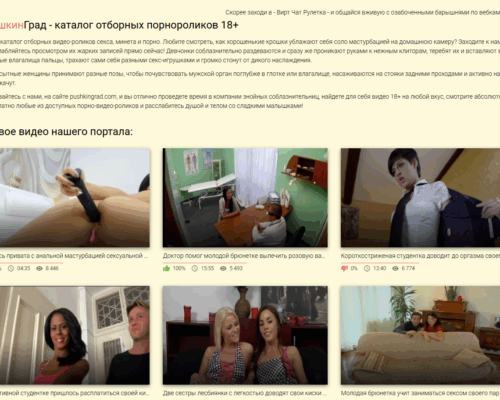 HotGirlClips.com HotGirlClips.com