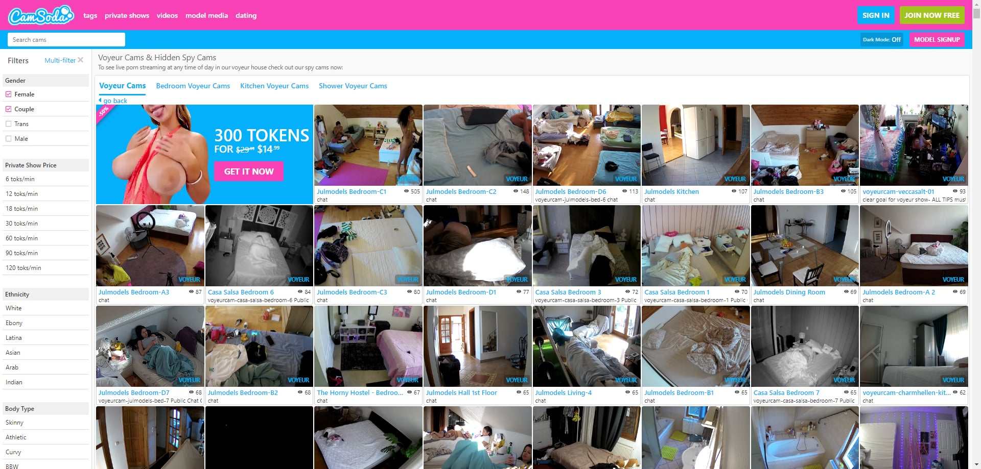 Camsoda Voyeur